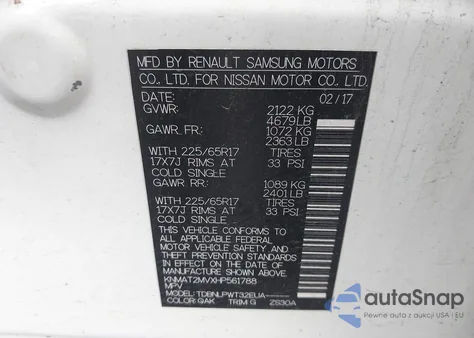 2017 Nissan Rogue S из США, поврежденный, VIN KNMAT2MVXHP561788